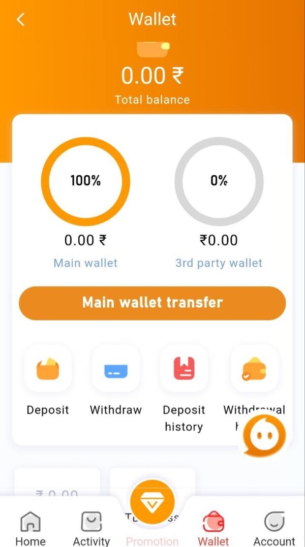 TC Lottery Source code Working ✅💯 - Image 2