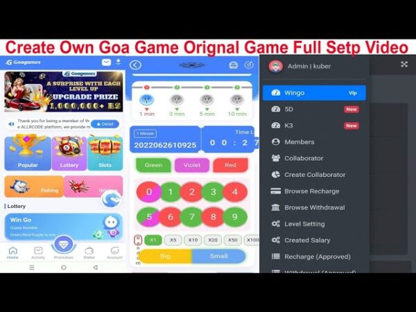 Goa Game Free Source code Working ✅ 💯 - Image 5
